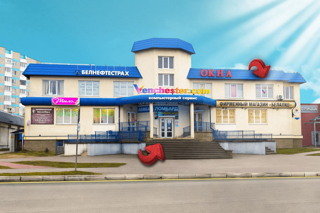 компьютерный сервис VENCHESTER